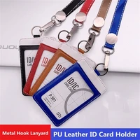 pu leather id badge card holder with lanyard work business name card case bank credit card holder cover office supplies