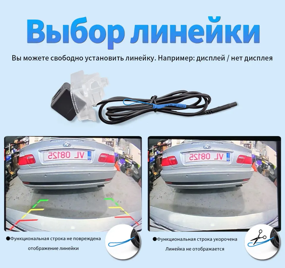Для Toyota Land Cruiser LC 100 120 200 Prado 1080P Автомобильная HD камера заднего вида с ночным видением автомобильная Система помощи при парковке