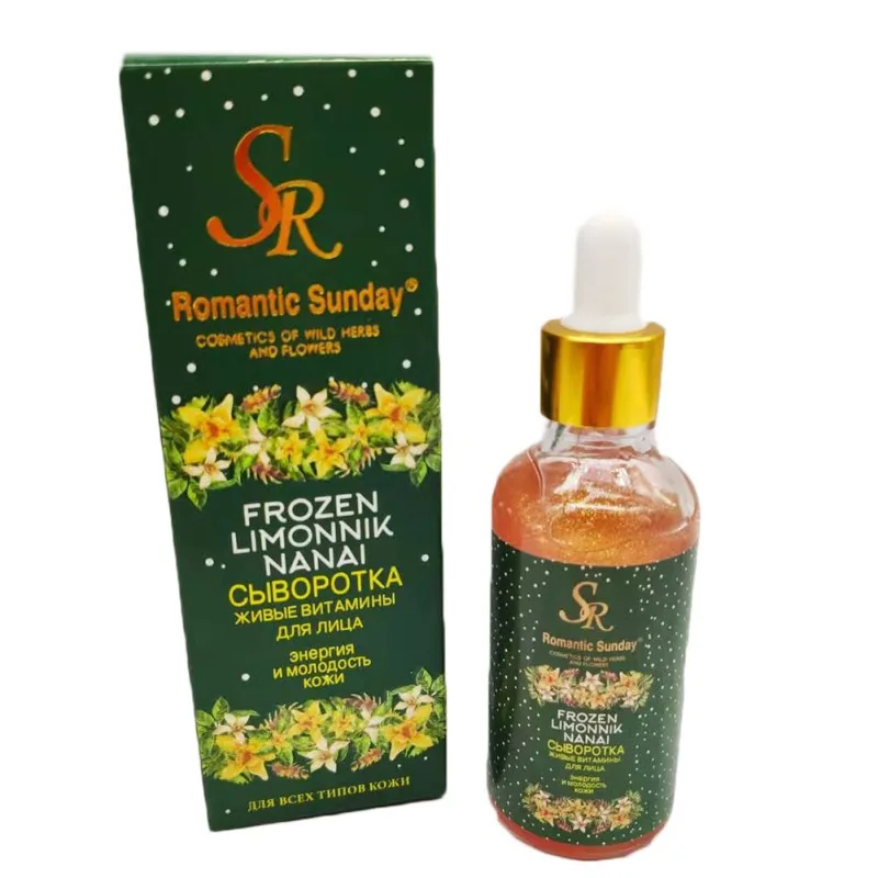 

Gold Foil Essential Oil Lightening Pigment Firming Moisturizing Skin Anti-aging Face Serum Nourishing E1