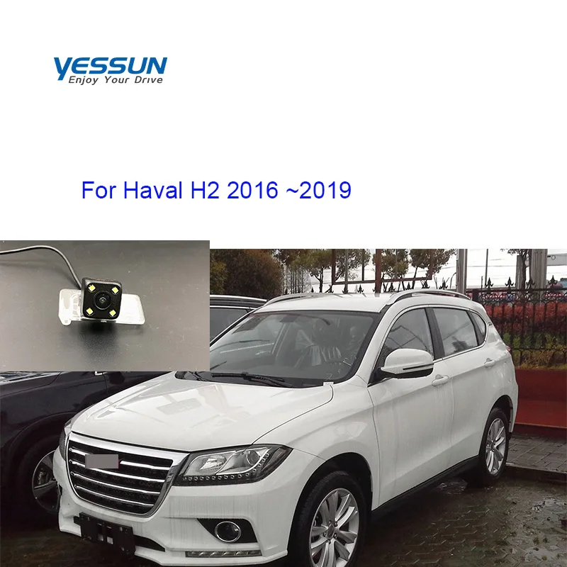Yessun фиксированная или динамическая траектория камера заднего вида для Great Wall Haval