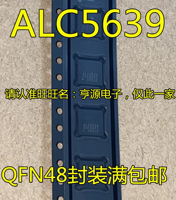 

Free shipping ALC5639 ALC5639-CGT QFN48 IC/ 10PCS/LOT