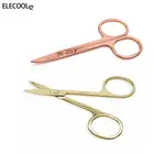 Маленький инструмент для ногтей ELECOOL из нержавеющей стали, ножницы для бровей, носа, волос, ножницы для резки, маникюра, стрижки лица, пинцет для макияжа, инструмент для красоты