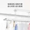 Изображение товара 3