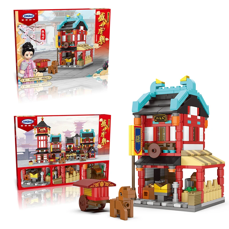 

Xingbao 01116 The Mini Chinatown high-tech Building Blocks Tang Dynasty style Chang'an City Post OfficeZhiyuanfangModel Toys
