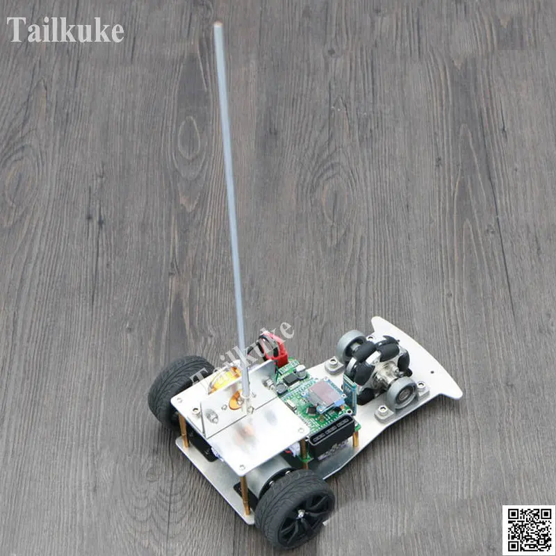 Автомобильный перевернутый маятниковый Балансирующий стержень автомобильный 1