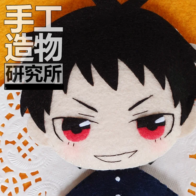 

Anime Shinra Kusakabe 12cm Mini Keychain Doll Handmade Toys Stuffed Plush Toy DIY Doll Material Pack Kids Gift