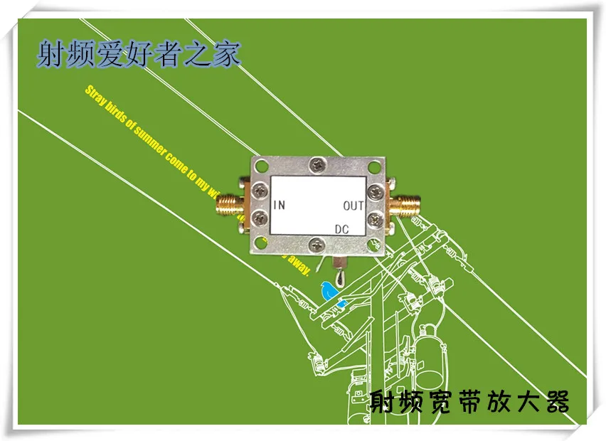 

RF Broadband Low Noise Amplifier LNA 50mhz-4000mhz NF: 1.3 Shielding Shell