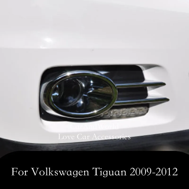 Для Volkswagen VW Tiguan 2010 2011 2012 передний/задний противотуманный светильник рамка задняя