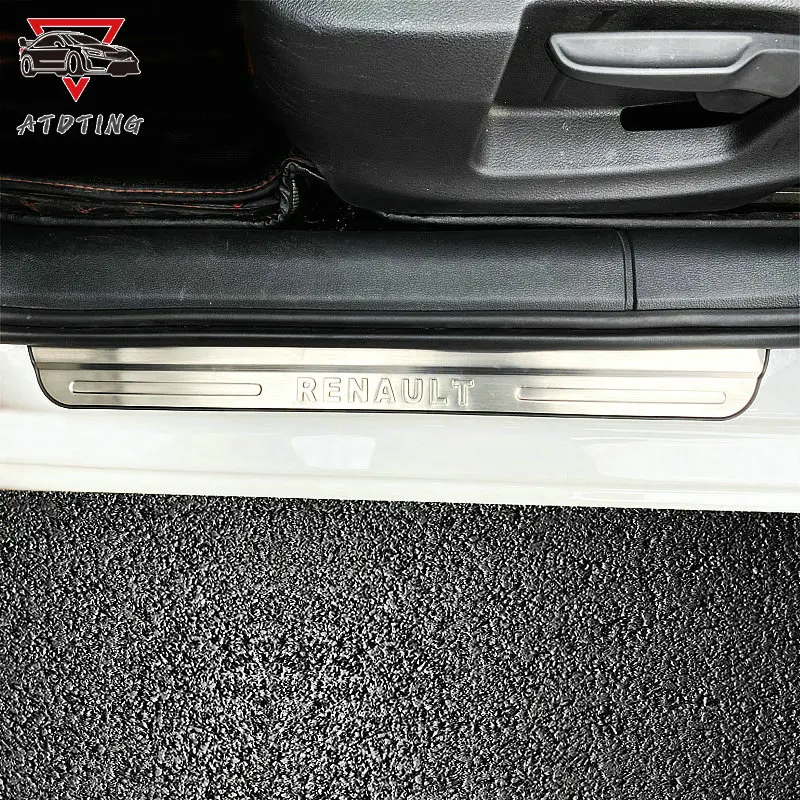 Для Renault Kadjar 2015 2016 2017 2019 Накладка на порог нержавеющие двери и подоконники защита