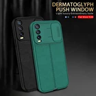 Чехол Lychee Patten для Vivo Y20, 20 S, 12S, 11S, 20i, Y17, 15, 3, кожа, противоударный