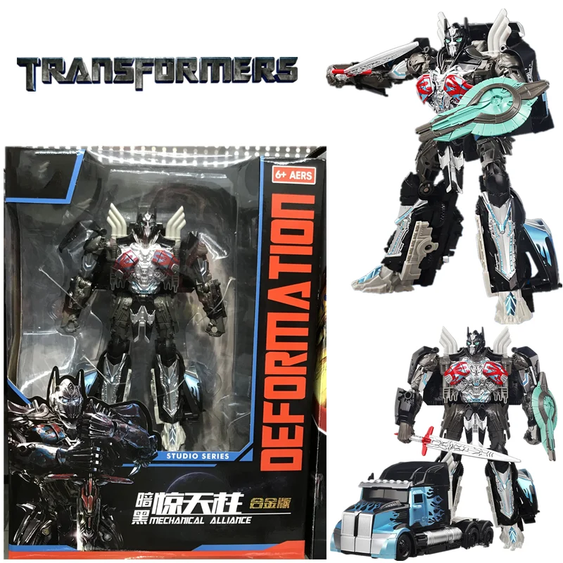 

Anime Dark Shaking Pillar Alloy Version of The Car Robot Model Deformation Toys