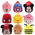 Рюкзак Детский плюшевый, с героями мультфильмов Марвел, для мальчиков и девочек