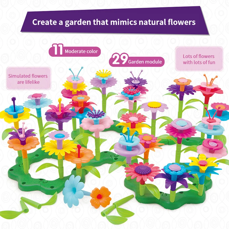 Детские пазлы строительные блоки игрушки растения Цветочный мир набор