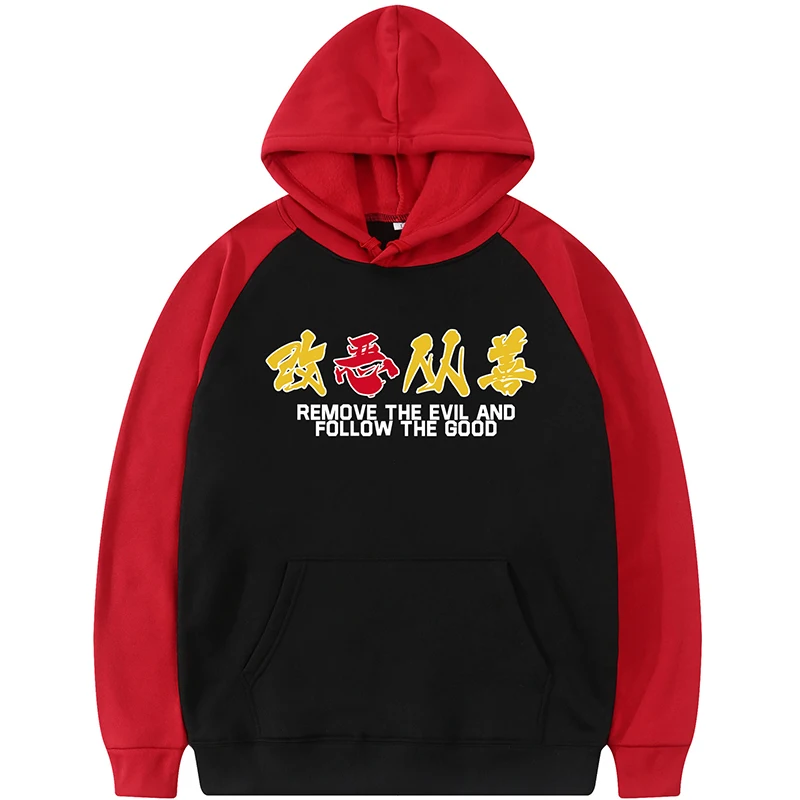 

2021 Enter Sports Printed Men's Hoodie European and American Casual Comfortable Men and Women Couple Hooded Sweater