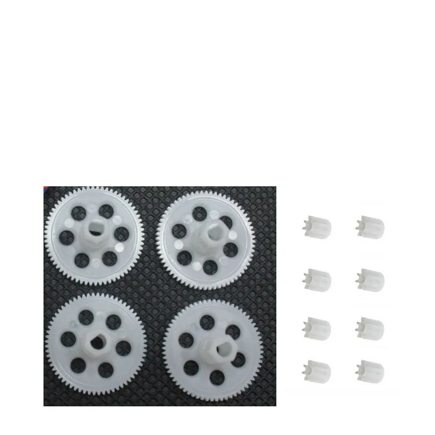 Дрон JD20 JD20S JD-20S JD-20 Rc, 4 шестерни + 8 шестерен двигателя Дрон JD20 JD20S JD-20S JD-20 Rc, 4 шестерни + 8 шестерен двигателя