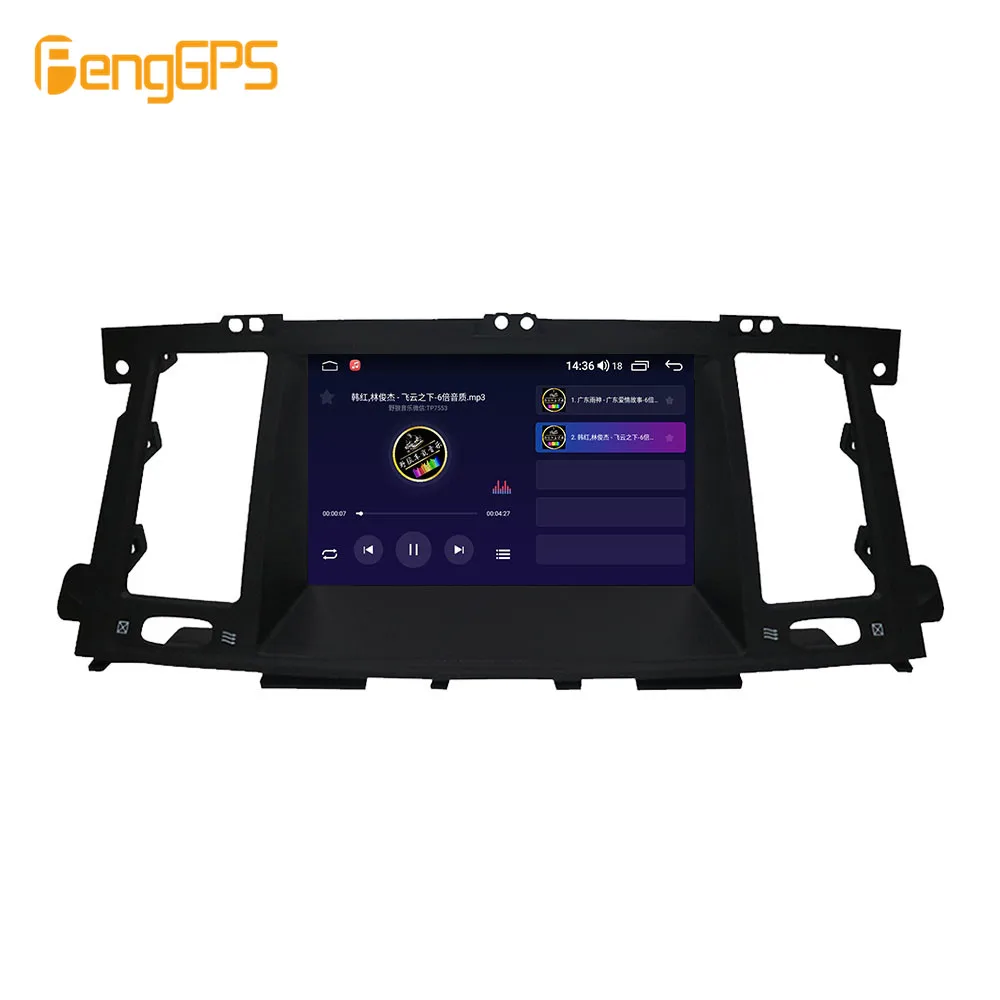 128G Android 10 PX6 DSP для Infiniti QX80 2013 2014 2017 автомобильный DVD GPS навигатор автомобильное