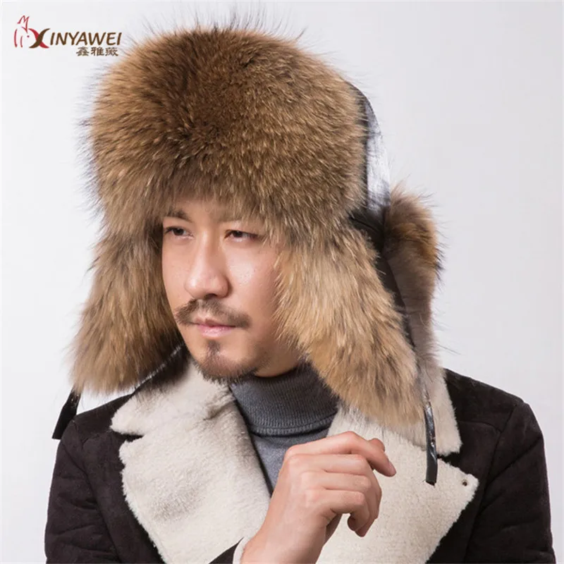 

Мужская шапка из натурального Лисьего меха, Русская Шапка из натурального меха енота