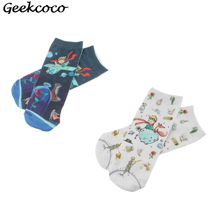 

10 пар J1683 классические Мультяшные маленькие принцы хлопковые короткие носки милые носки для скейтборда модные односторонние носки с принто...