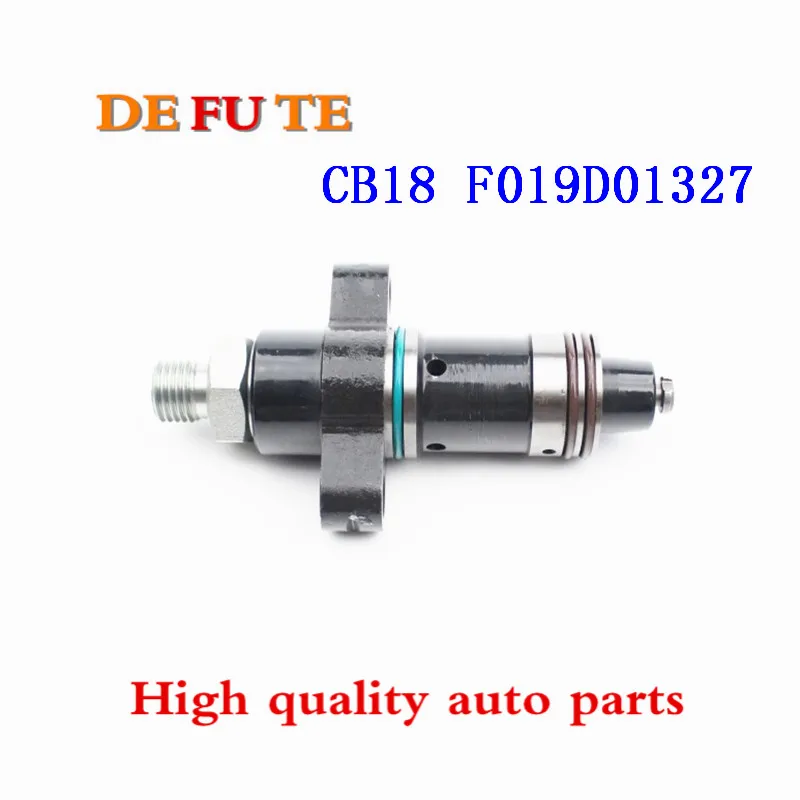 

Genuine New CB18 Diesel Fuel Pump Plunger F019D01327