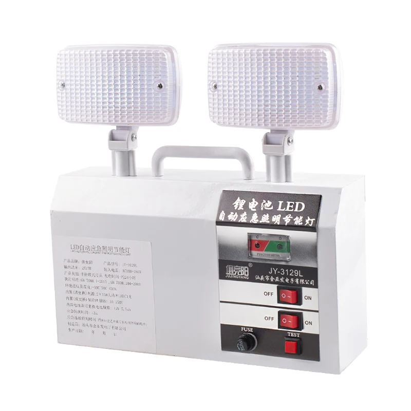 

Rechargeable 30W emergency light super bright dual-head LED illuminator lamp portable light for dormitory, office, classroom