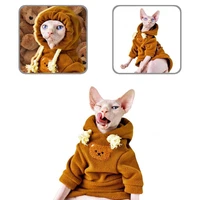 excellent puppy costume good elasticity eye catching coffee color pet dog casual winter hoodie pet apparels
