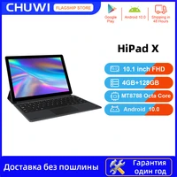 chuwi hipad x 10 1 inch fhd screen tablet pc android 10 0 helio mt8788 octa core 4gb ram 128g rom 4g lte phone call tablets
