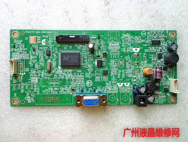 Acer G206HQL диск пластина 715G5757 M0C 000 004S экран 195FGE L20|Мониторы| |