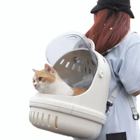 transparent outdoor cat bag portable dog carrying backpack space capsule style puppy small animal cage single strap pet supplies