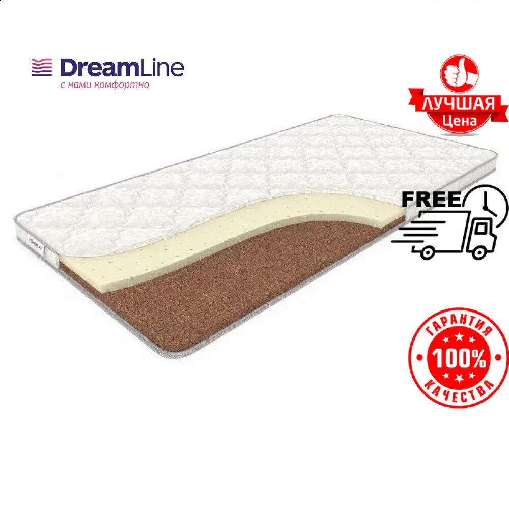 Топпер Dreamline Кокос 3 см + Латекс | Мебель