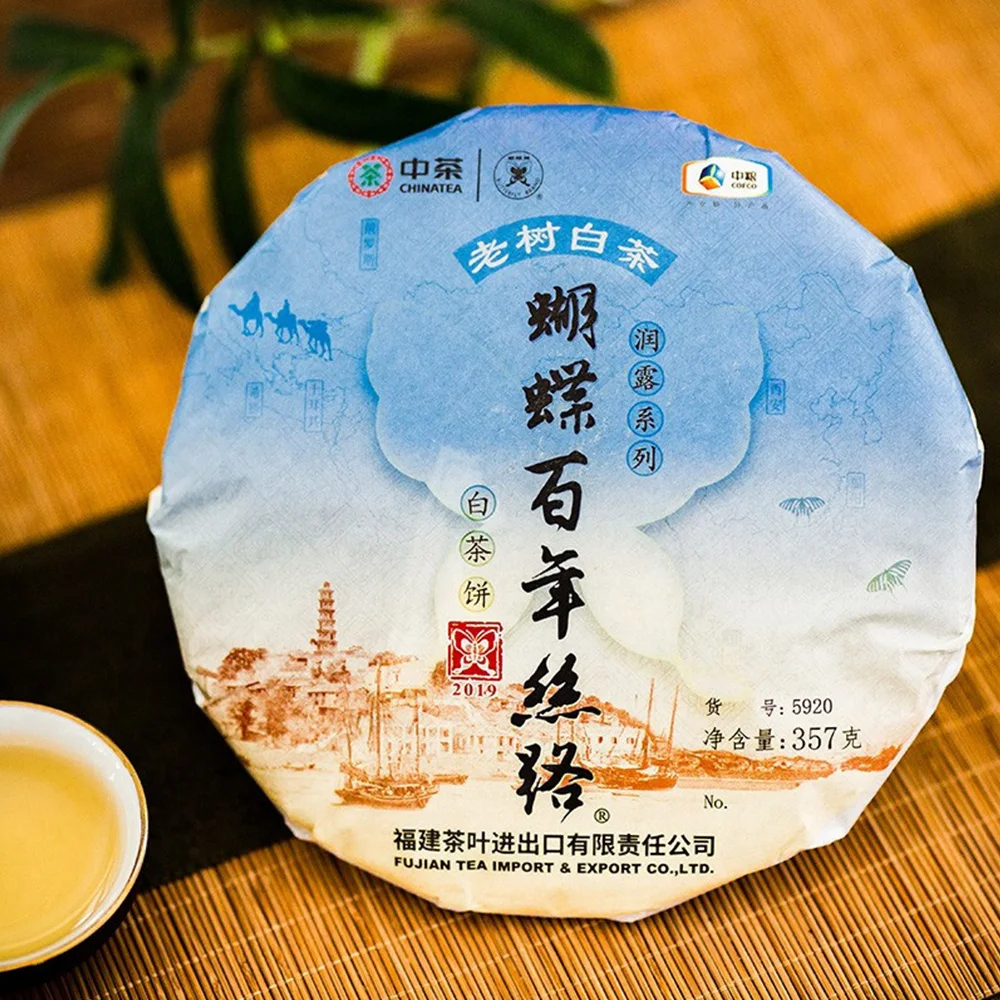 2019 Zhongcha белый китайский чай торт 5920 Bai Mu Dan Китайский шелковый путь 357 г|Заварники| |