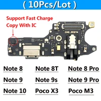 10pcs usb charging port dock charger connector board flex cable for xiaomi poco x3 pro m3 redmi note 8 8t 9s 9 pro 10 k30 lite