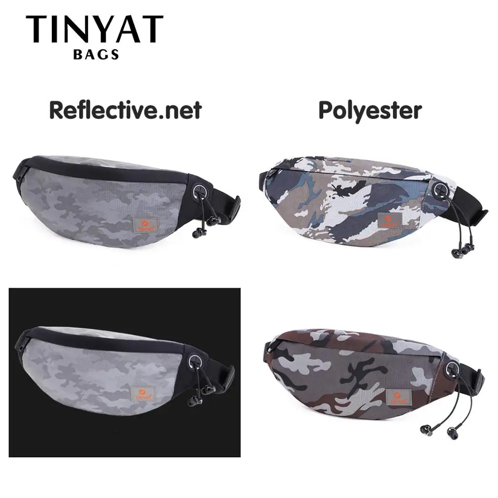 Поясная Сумка TINYAT для cool boy забавная камуфляжная мужская сумочка на пояс
