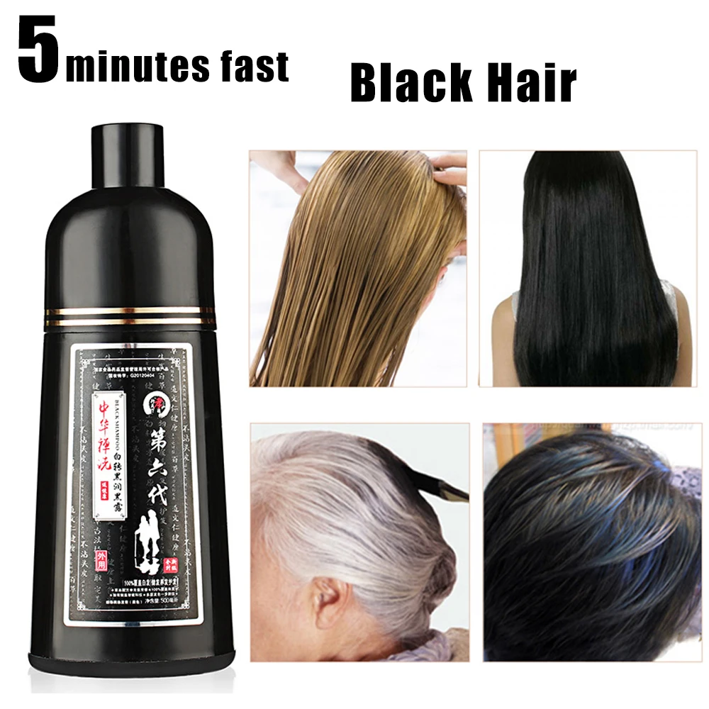 

5 colors 500ml 5 Minutes Fast Natural Hair Dye Shampoo Organic Permanent Gray White Hair To Black Hair Dye Shampoo for Women Man
