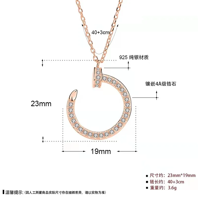 

New Fashion Trend S925 Silver Full Diamond Nail Necklace Personality All-match Ladies High Quality Exquisite Customized Gift