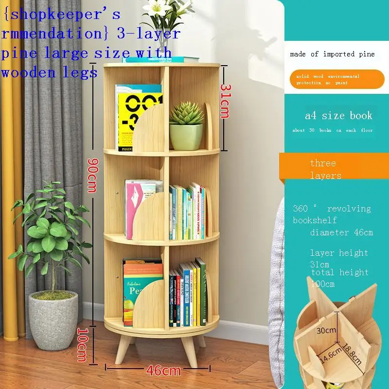 

Кухонный чехол для дома, офисное украшение, ретро Книга, чехол, книжка, чехол, полка