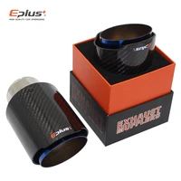 eplus car glossy carbon fiber muffler tip exhaust system pipe mufflers nozzle universal straight stainless blue for akrapovic