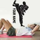 Наклейка на стену для мальчиков с именем боевого искусства, наклейки для карате, тхэквондо, спортивные наклейки, декор детской комнаты, фрески для детской комнаты A937