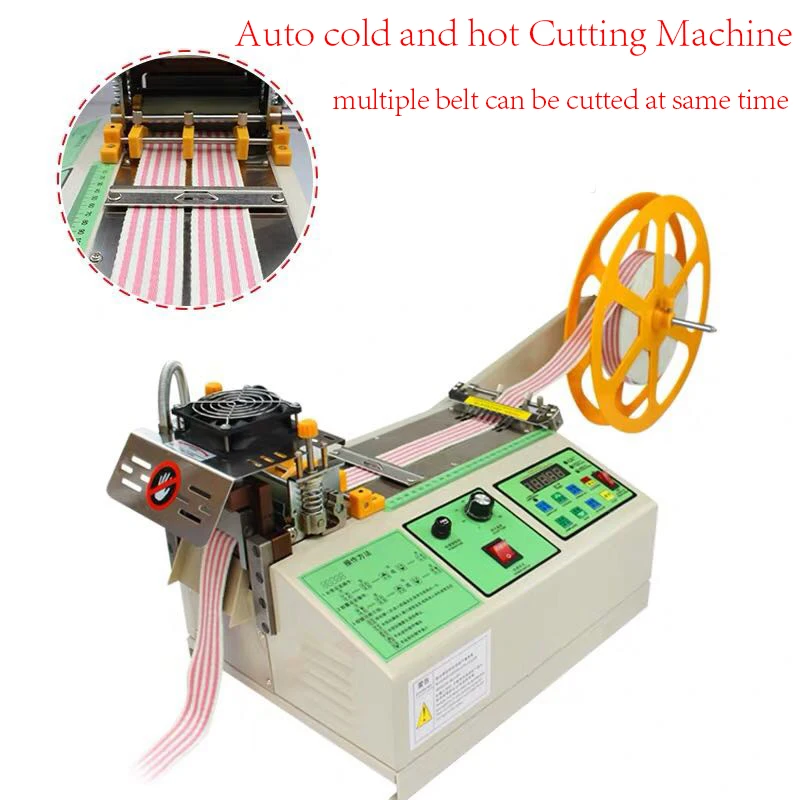 Полностью автоматическая машина для холодной и горячей резки ленты Эластичная