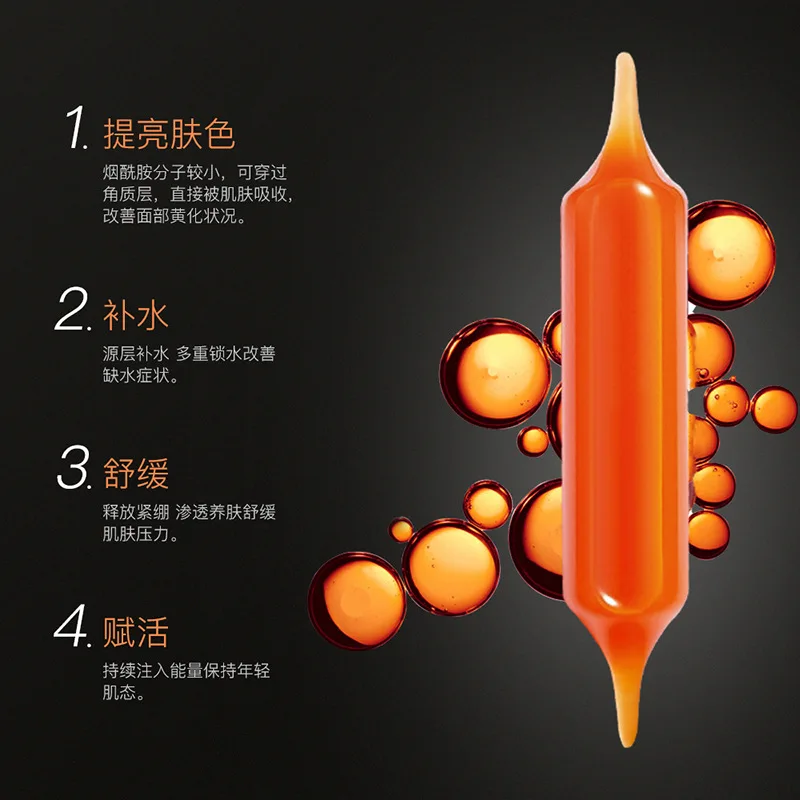 Красота изображения апельсиновая маска крови увлажнение сужение пор контроль