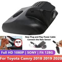 plug and play car dvr wifi video recorder dash cam camera control by mobile phone app hd 1080p for toyota camry 2018 2019 2020