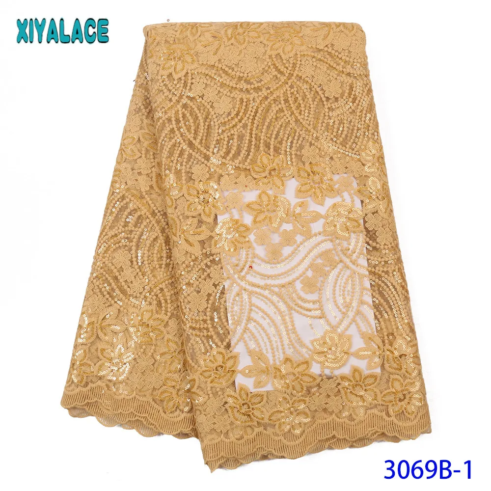 Пурпурная французская кружевная ткань нигерийская Африканская вышитая Тюль с