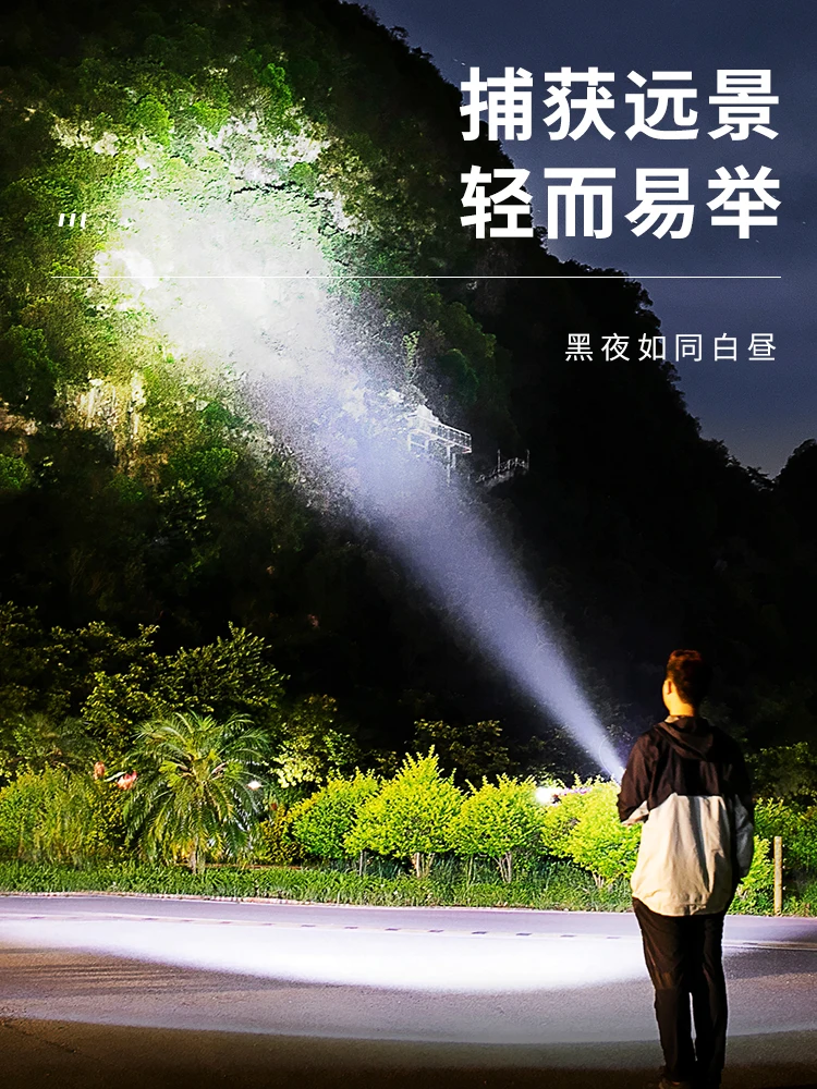 買取 強力なポータブル屋外懐中電灯,充電式屋外懐中電灯,キャンプ用品,50fl