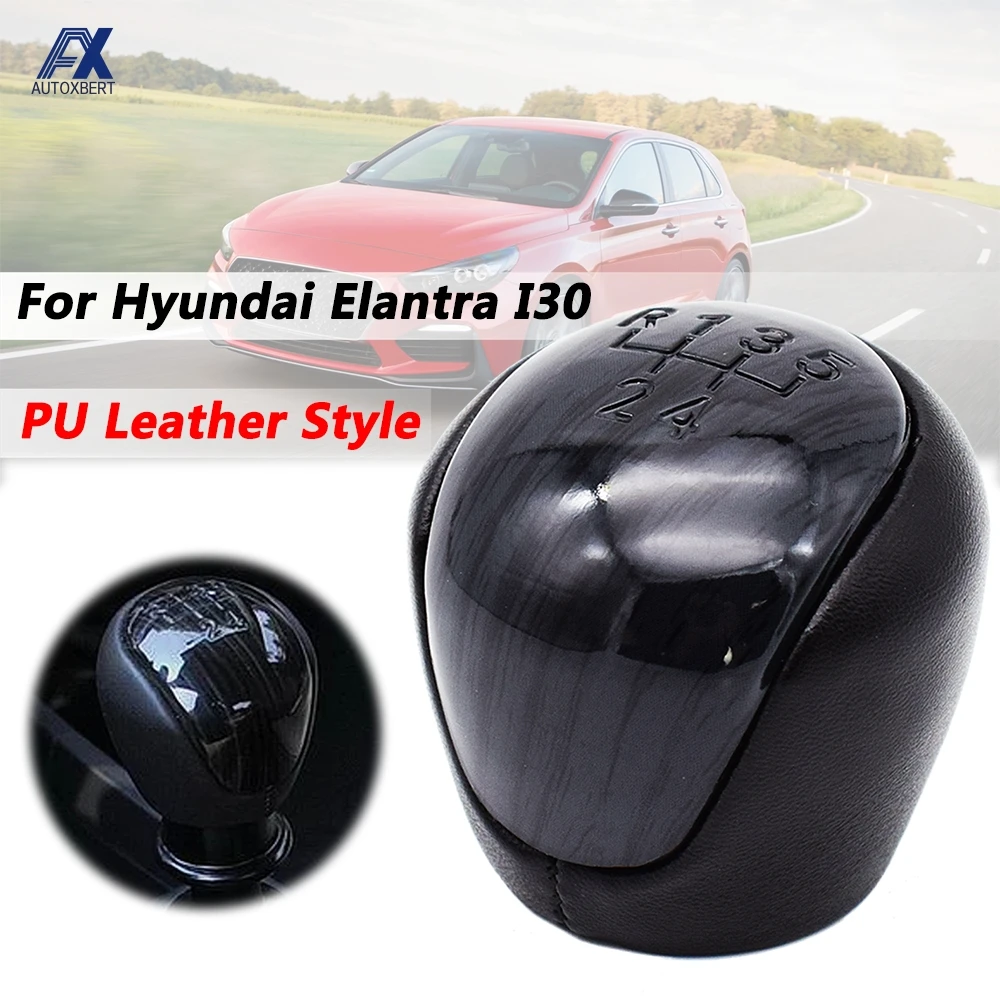 Ручка переключения передач 5 скоростей для Hyundai Elantra I30 2008-2012 KIA Forte Cerato Koup 2009-2013