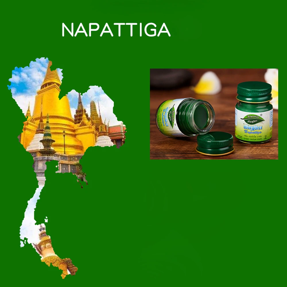 15 г зеленый травяной бальзам Napattiga тайская трава снятие боли в мышцах успокаивает