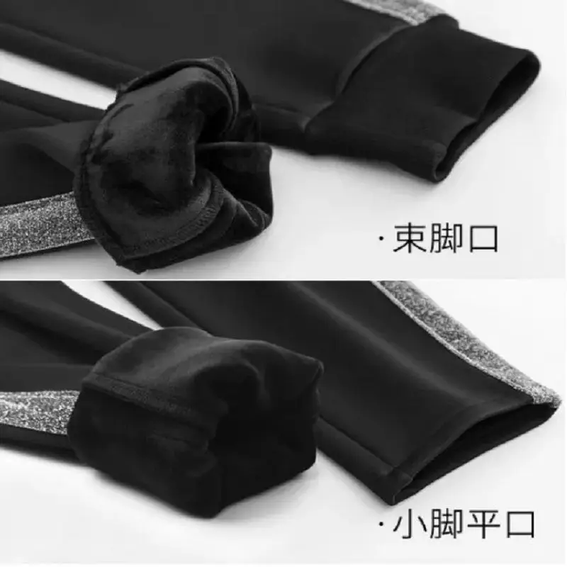 Рисунок 3 - Черные бархатные спортивные брюки