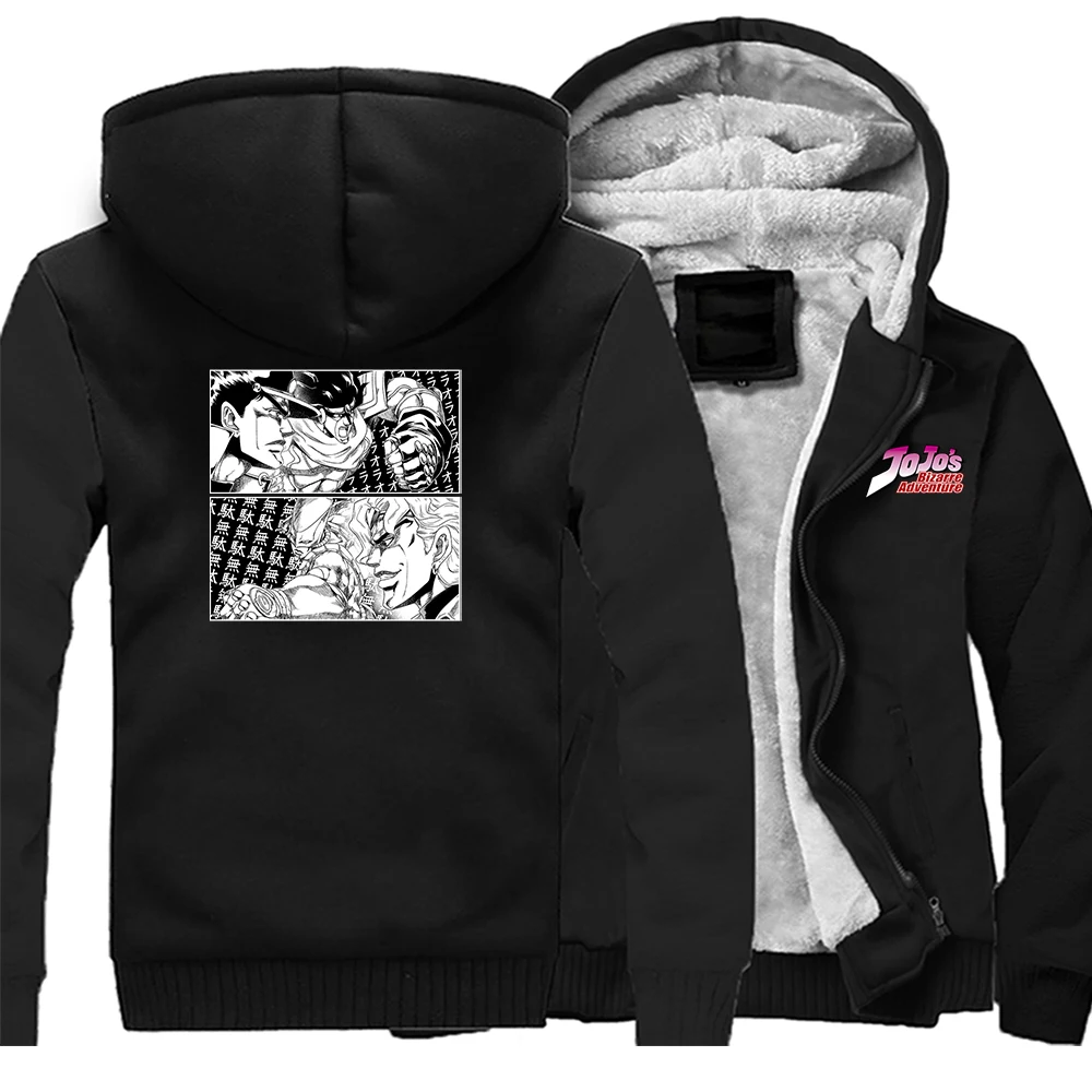 

Толстовка мужская флисовая с капюшоном, модный тренировочный костюм с аниме «Невероятные приключения Джоджо», худи с принтом Kujo Jotaro Dio