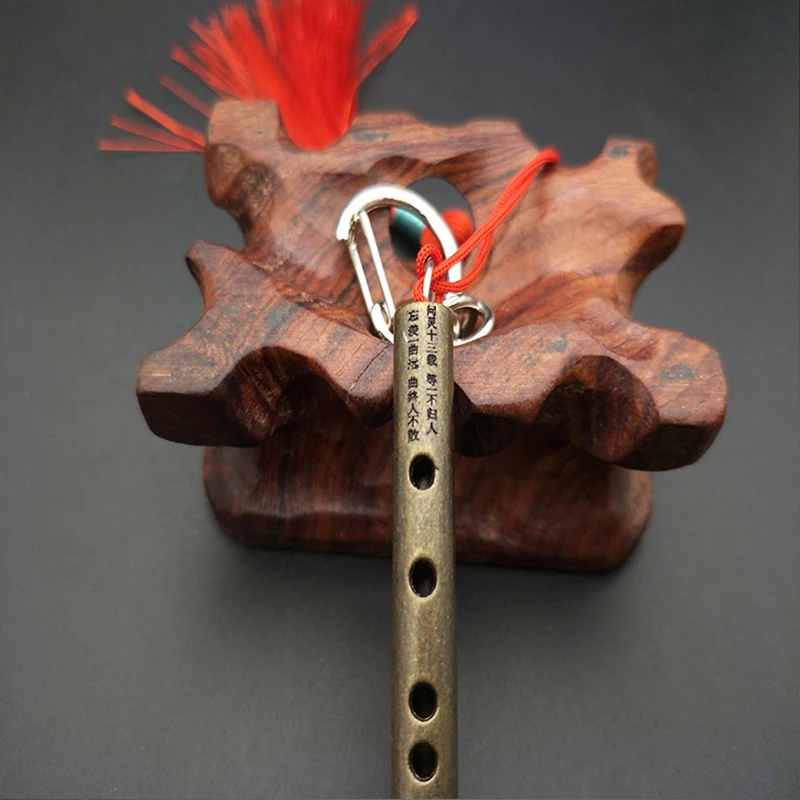 Брелок для ключей с мотивом МО дао ЗУ Ши аксессуары косплея ювелирные изделия