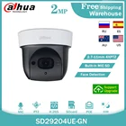 Камера Dahua 2M  PTZ с 4-кратным увеличением и функцией распознавания лица