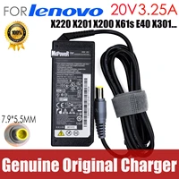 original 20v 3 25a ac adapter laptop charger for lenovo thinkpad r60 r61 t60 t61p x220 x201i x61s x200 x60 x61 e40 x301 45n0119