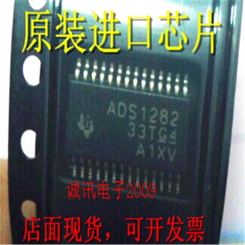 100% новый и оригинальный ADS1282 ADS1282IPW |Запасные части| |